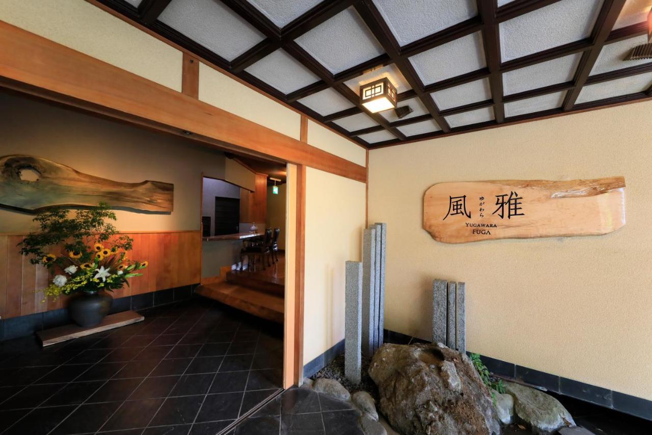 Yugawara Fuga Exterior foto
